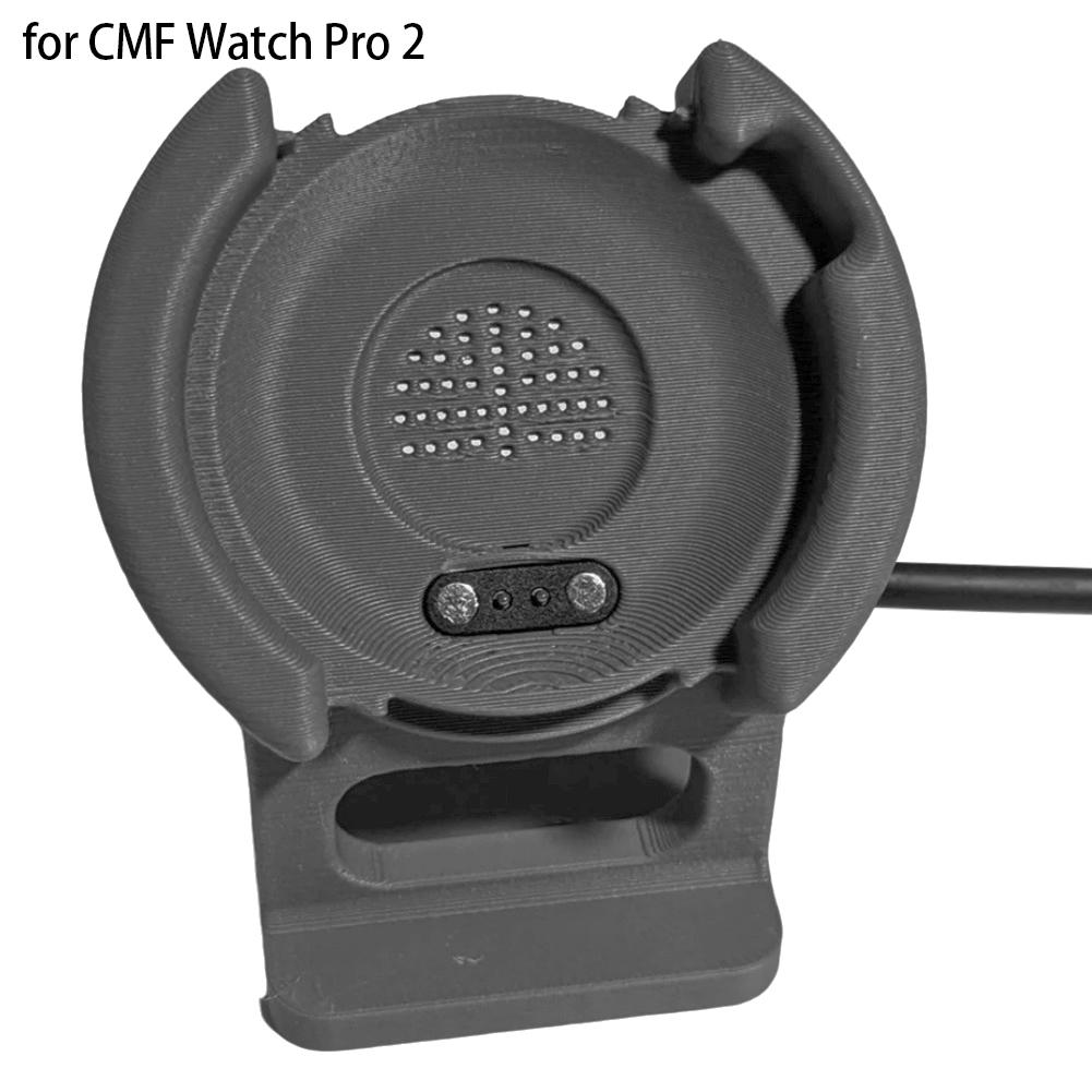 Watch Charger Cable - CMF Watch Pro 2 충전 베이스