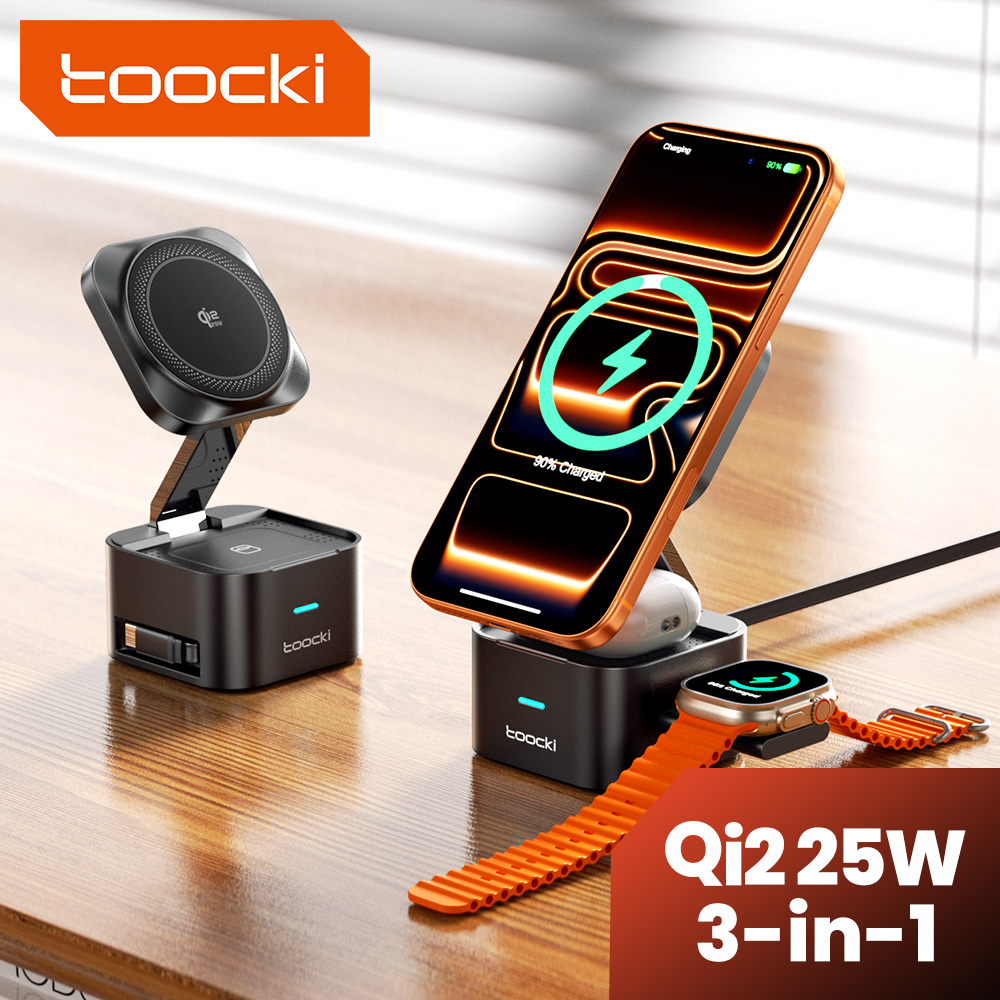 Wireless Charger Watch - 투키 QI2.2 25W 무선 충전기 아이폰