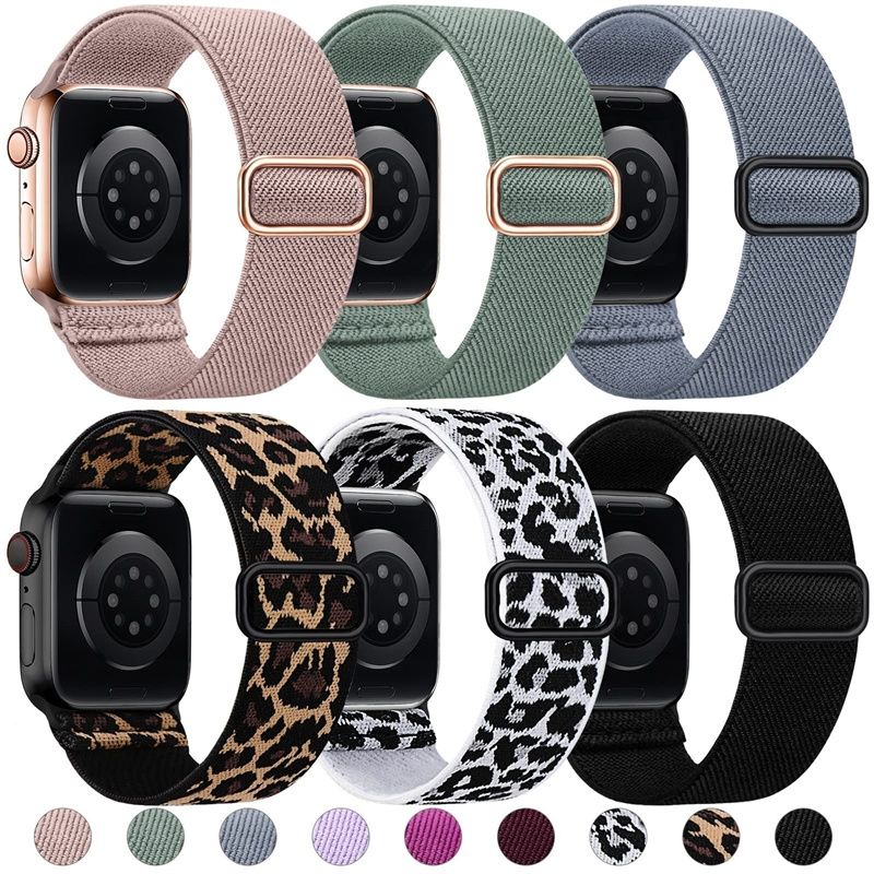 Apple Watch 밴드 Ultra2-1 용 나일론  - Solo Loop Strap 리뷰 및 가격