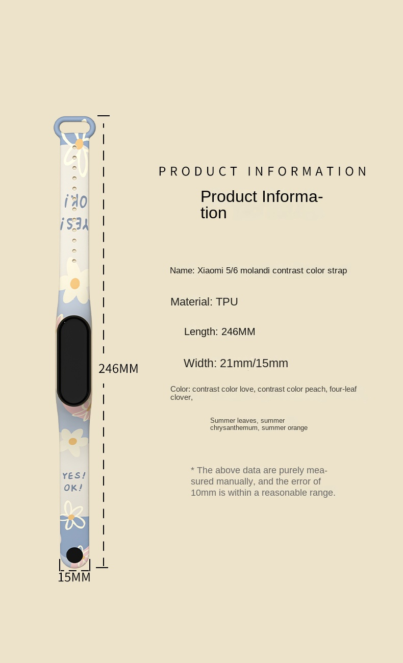 HeroIand Morandi 인쇄 패턴 스트랩 Xia - Xiaomi Smartwatch Accessories 리뷰 및 가격